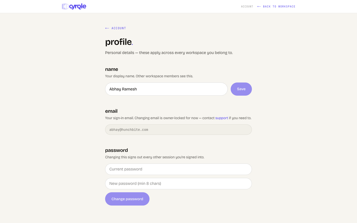 The profile page with name, email, and password sections