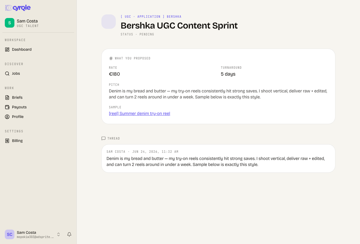Application detail showing what you proposed and the brand thread
